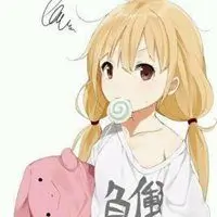 服部平次